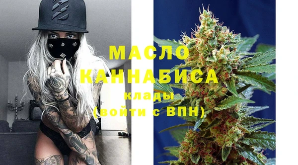 мдпв Мегион
