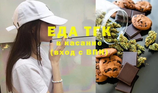 мдпв Мегион